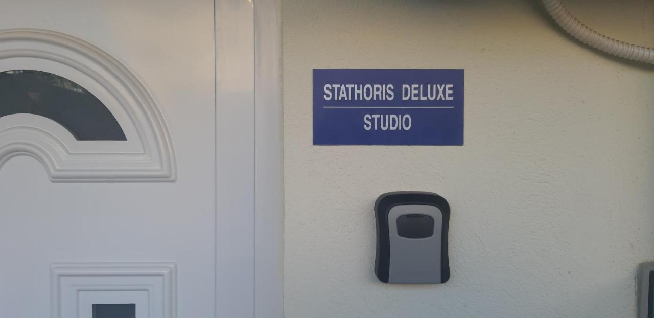 Stathoris Deluxe Studio Néa Péramos 외부 사진